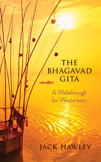 Bhagavad Gita paperback cover web
